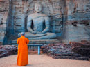 Polonnaruwa, Sigiriya, Gal Viharaya,